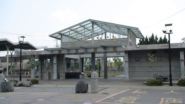 Zhuoshui Station