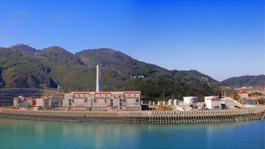 Zhushan Power Plant