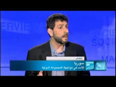 Ziad Majed France24 Ziad Majed PART 1 of 2 YouTube