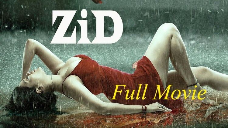 Zid (2014 film) Zid 2014 Hindi HDRip 720p Full Bollywood Movies HD Movies YouTube