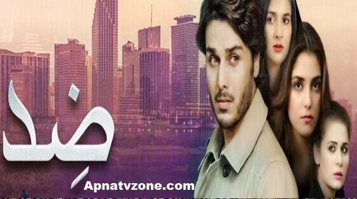 Zid (TV series) ZID Title OST Full Video Song By HUM TV Drama Watch Free All TV