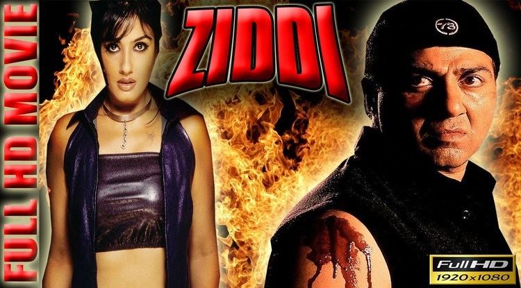 Poster of Ziddi, a 1997 Indian action film starring Sunny Deol as Deva Pradha and Raveena Tandon as Jaya in lead roles.