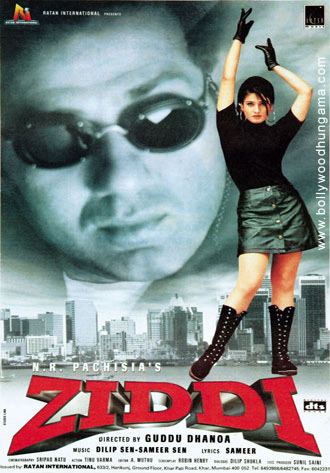 Poster of Ziddi, a 1997 Indian action film starring Sunny Deol as Deva Pradha and Raveena Tandon as Jaya in lead roles.