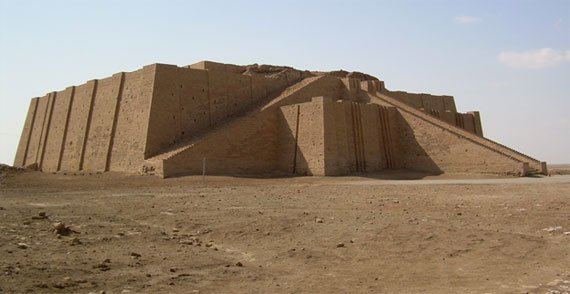 Ziggurat The Great Ziggurat of Ur Ancient Origins