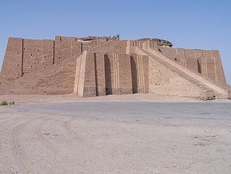 Ziggurat Ziggurat Wikipedia