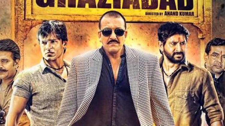 Zila Ghaziabad Zila Ghaziabad Bollywood Film Preview Sanjay Dutt Arshad Warsi