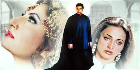 Zill e Shah movie poster