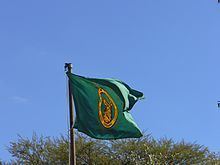 Zimbabwe Parks and Wildlife Management Authority httpsuploadwikimediaorgwikipediaenthumb9
