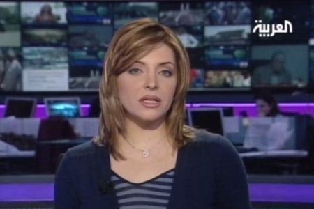 Zina Yazji PressTV Al Arabiya39s Syrian anchor resigns