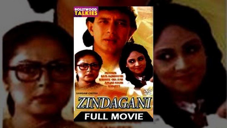 Zindagani Zindagani 1986 Hindi Full Length Movie Mithun Chakraborty