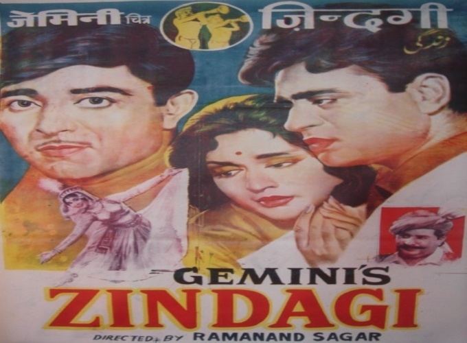 Zindagi (1964 film) Zindagi Movie 1964 IndiandhamalCom Bollywood Mp3 Songs i
