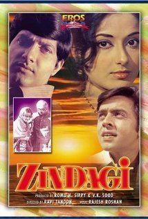 Zindagi (1976 film) movie poster