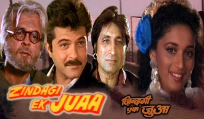 Zindagi Ek Juaa Zindagi Ek Juaa Madhuri as drug fiend Bollywood Food Club