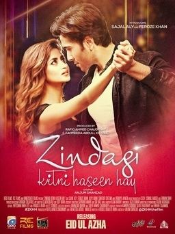 Zindagi Kitni Haseen Hay Zindagi Kitni Haseen Hay Wikipedia