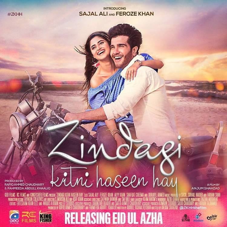 Zindagi Kitni Haseen Hay Samiullah Abbasi Dot Com Zindagi Kitni Haseen Hay Movie Full