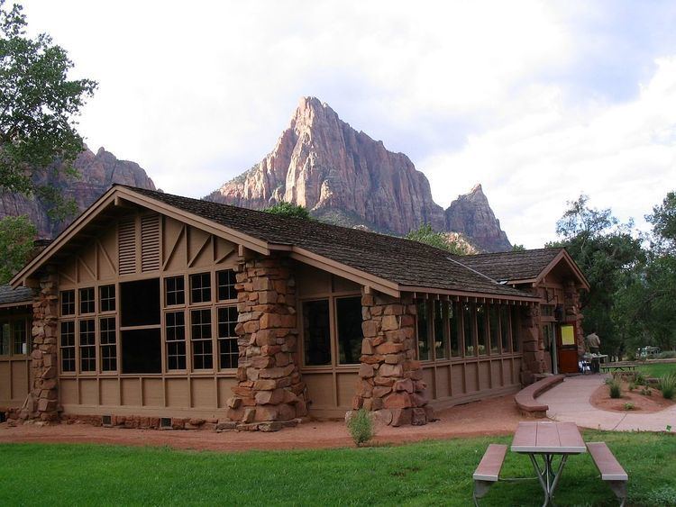 Zion Nature Center-Zion Inn