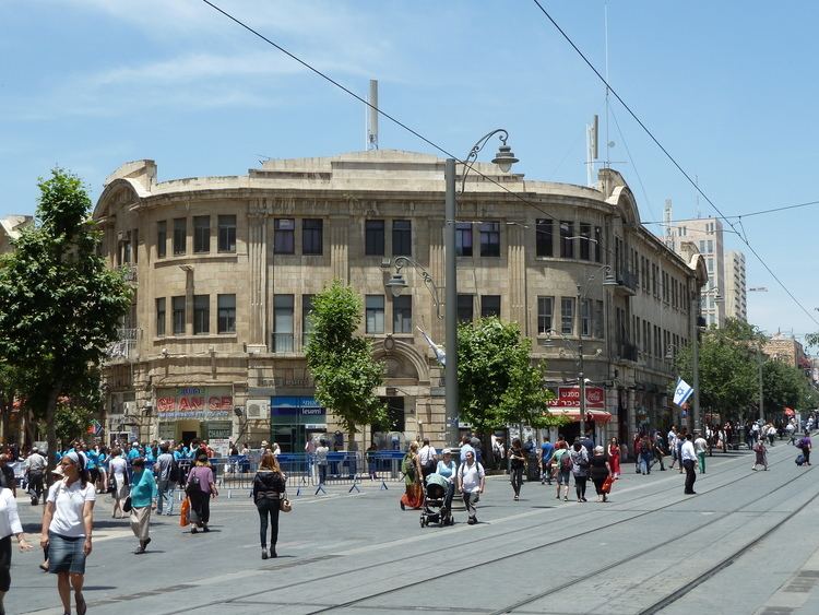 Zion Square FileJerusalem Zion Square Sansur Buildingjpg Wikimedia Commons