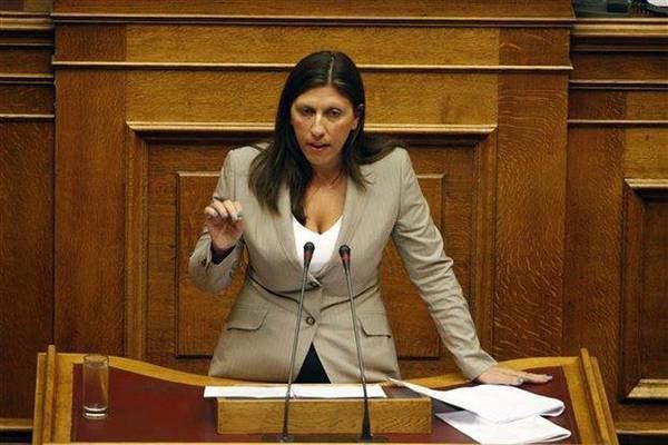 Zoe Konstantopoulou Former Greek Parliament President Konstantopoulou Calls