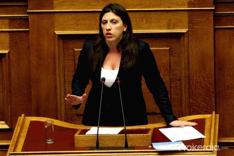 Zoe Konstantopoulou greekparliamentspeakerzoekonstantopoulou321599jpg