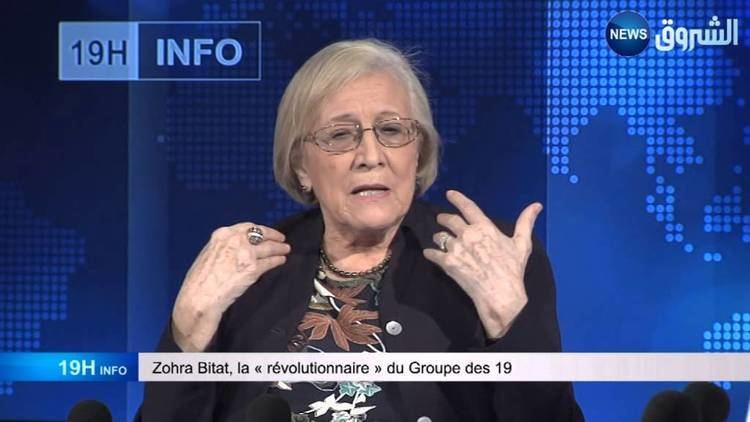 Zohra Drif Zohra Drif Bitat dnonce la drive et ragit au retrait de 3 des 19