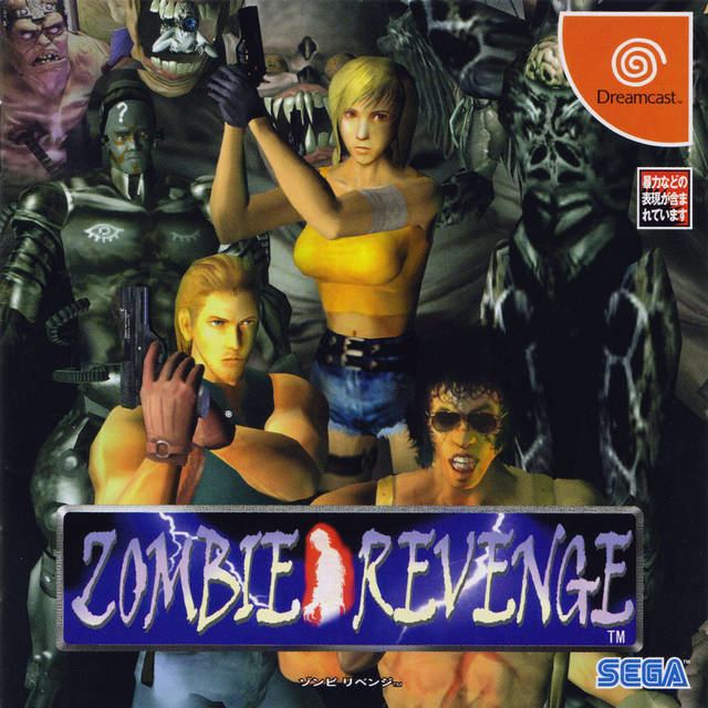 Zombie Revenge Zombie Revenge Box Shot for Dreamcast GameFAQs