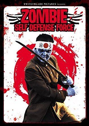 Zombie Self-Defense Force Amazoncom Zombie SelfDefense Force Shinji Suzuki Jun Yamazaki