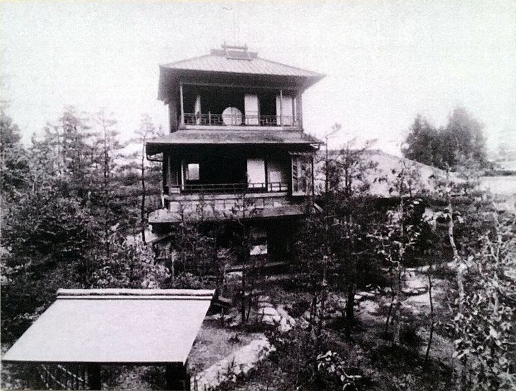 Ōzone Oshitayashiki