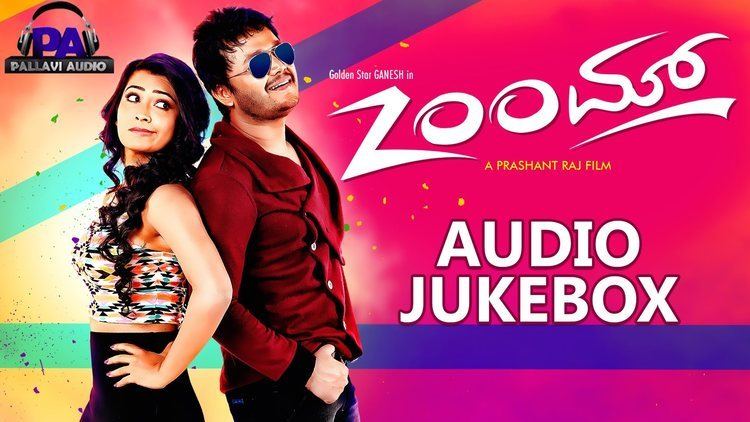 Zoom (2016 film) Zoom Kannada Full Songs Jukebox Ganesh Radhika pandit SS Thaman