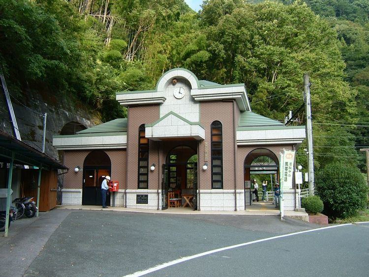 Ōzore Station