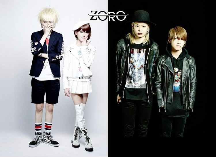 Zoro (band) ZORO to Disband SR JROCK NEWS