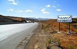 Zoubiria httpsuploadwikimediaorgwikipediacommonsthu