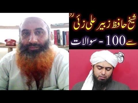 Zubair Ali Zai 100Questions of Engr ALI Bhai with Hafiz Zubair Ali Zai