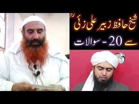 Zubair Ali Zai 20QuestionsSheik Hafiz Zubair Ali Zai Recorded by Engr ALI Bhai