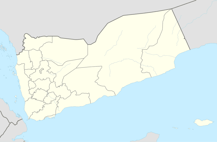 Zughaynah