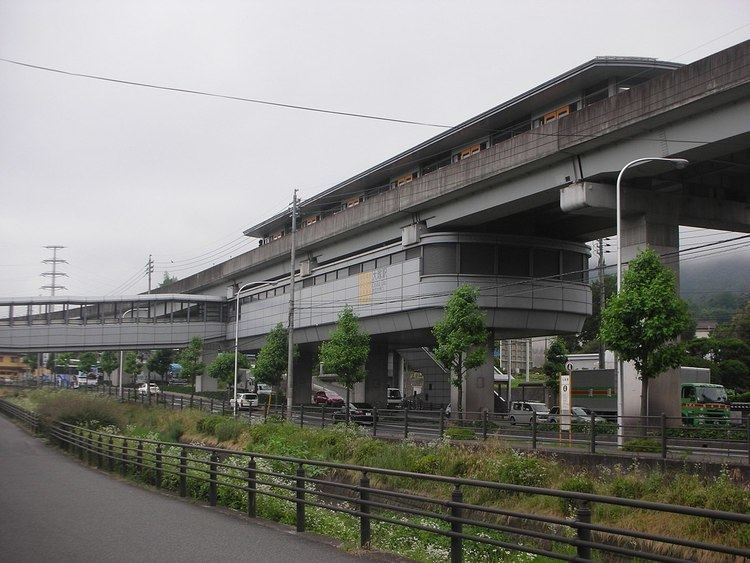 Ōzuka Station