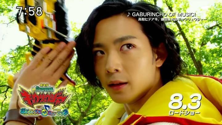 Zyuden Sentai Kyoryuger: Gaburincho of Music movie scenes Here is the fourth TV promo for the Super Sentai summer film Zyuden Sentai Kyoryuger The Movie Gaburincho of Music This showcases the battle between 