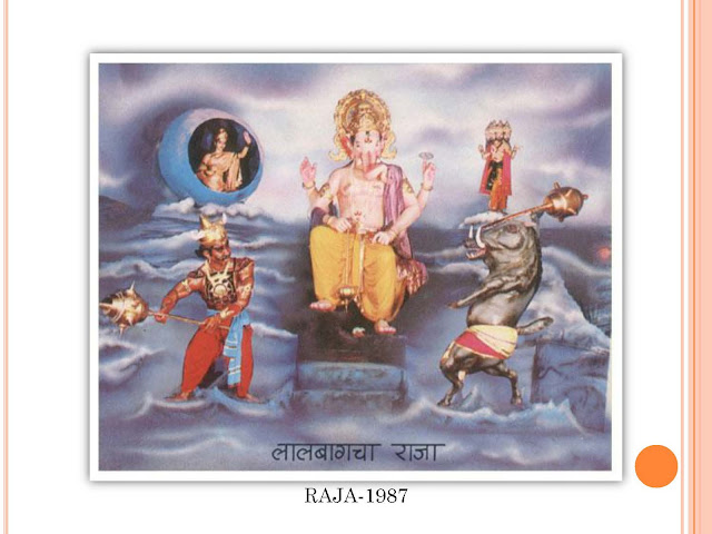 The Most popular Ganesh Idol Lalbaugcha Raja Darshan from 1934 to 2014 The Most popular Ganesh Idol Lalbaugcha Raja Darshan from 1934 to 2014
