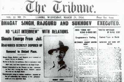 Bhagat Singh Bhagat Singh