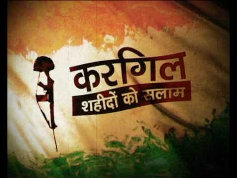 Kargil conflict 1999 Kargil conflict 1999