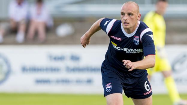 Grant Munro (footballer) Ross County Grant Munro leaves to pursue new career BBC Sport