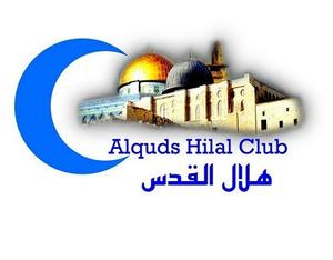 Hilal Al-Quds Club media02statareacomimagesteamsembl14611jpg