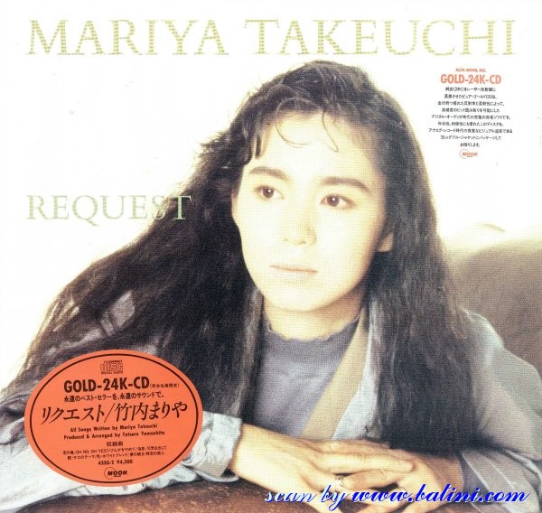 Mariya Takeuchi MARIYA TAKEUCHI 17 vinyl records amp CDs found on CDandLP