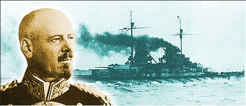 Franz von Hipper Admiral Franz von Hipper profile Battlecruiser Commander