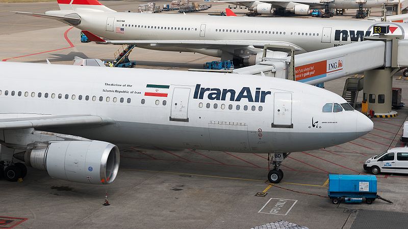 Plane With 40 Aboard Crashes in Iran Plane With 40 Aboard Crashes in Iran