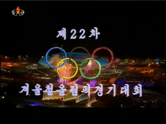 Korean Central Television Korea Central Television Archives North Korea Tech
